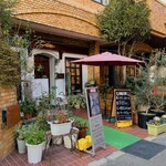 Kafe Ando Gyarari Gare - 