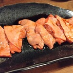 Sumibiyaki Yuuji - 