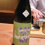 鮨仙八 - 山の壽純米辛口生酒、酒米は夢つくし、65%精米、福岡県