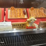 いづもや 日本橋三越店 - 