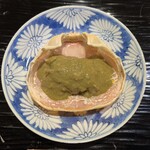 富小路 やま岸 - 