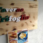 Taverna Trifoglio - 