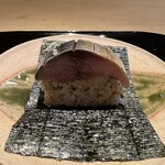 富小路 やま岸 - 