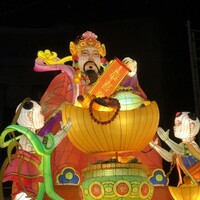 横浜中華街 重慶飯店 本館 - 