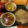 Nihonsoba Asahiya - 