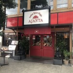 アジャンタ - 外観