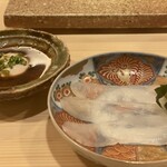 Ginza Tsukasa - 