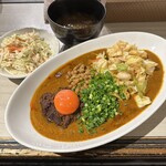 吉田カレー  - 
