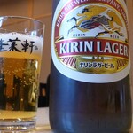 あつた蓬莱軒 - 大瓶ビール