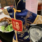 Chinese Restaurant Ryu Rin - 