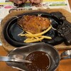 ブロンコ ビリー 高津久末店
