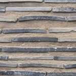 あつた蓬莱軒 - 信長塀