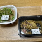 すき家 - 料理写真:2024年1月　ネギ玉牛丼中盛とほろほろチキン