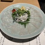 Torafugu Tei - 