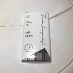 PATISSERIE ASAKO IWAYANAGI - 