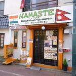 Namaste - 