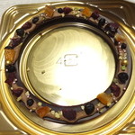 ショコラティエ マサール - クリスマス用　ショコラツリー・スイート　３１５０円　一番下　【　２０１３年１２月　】