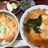 竹仲 - ラーメン＆カツ丼（並）