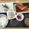 大洗町漁協　かあちゃんの店