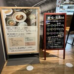 Cafe&Meal MUJI - 