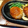 熔岩焼1ポンドステーキと手ごねハンバーグ ステーキステーキ