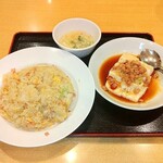 台湾料理 九龍城 - チャーハン￥590＆小皿麻婆豆腐￥250
