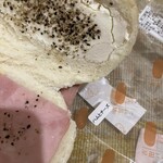 吉田パン 亀有本店 - 