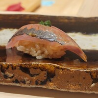 THE SUSHI GINZA 極 - 鯵