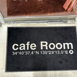 cafe Room - 
