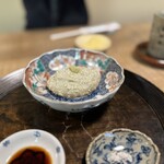 Te Dukuri Soba Uttsumi Ankase - 