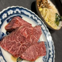 WAgyu 鬼く - 