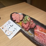 Itamae Yakiniku Isshou - 