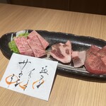 Itamae Yakiniku Isshou - 