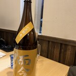 居酒屋 吾妻屋 - 