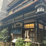 Takemura - 