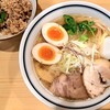 利尻昆布ラーメン くろおび