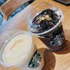 スターバックスコーヒー 東別院店
