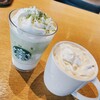 スターバックスコーヒー 名城公園店