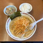 うまみそラーメン - 