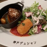 洋食屋　神戸デュシャン - 