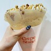 CREPE STAND