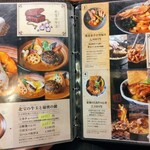 スープカレー奥芝商店 - 