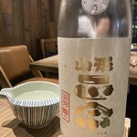 山芋の多い料理店 - 