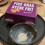 炭火焼き リリー - どこかで見たような･･･