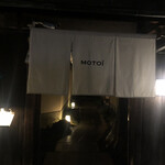 ＭＯＴＯＩ - 