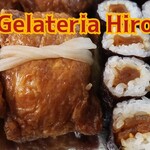 GELATERIA Hiro - 料理写真: