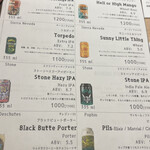 炭火焼き リリー - クラフトビールメニュー