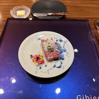 Gibier MIYAMA - ◎