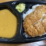 神戸深江カレー - カツカレー(持ち帰り)