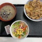 Yoshinoya - 